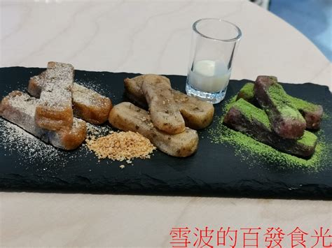 林貞粿行